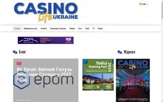 Casinolifemagazine.com.ua Screenshot 2024-07-05 11:53:53