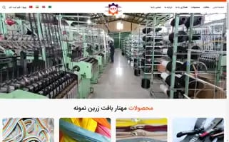 Mznzipper.com Screenshot 2024-05-23 06:05:59