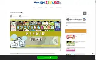 Kappakanjikanthari.com Screenshot 2024-07-04 08:01:51