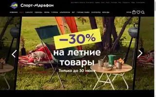 Sport-marafon.ru Screenshot 2024-06-29 14:58:01