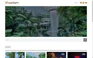 Retrievertrip.com Screenshot 2024-04-14 18:40:56