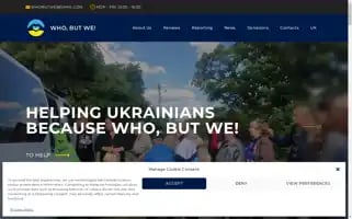 Whobutwe.com Screenshot 2024-05-22 05:06:18