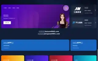 Skipfees.com Screenshot 2024-06-15 11:42:08