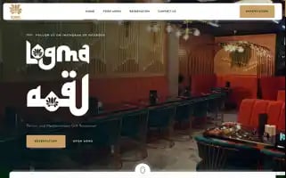 Logmauk.com Screenshot 2024-05-22 18:00:55