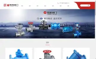 Liankev.com Screenshot 2024-07-07 08:47:11