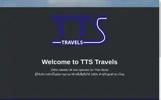 Ttstravels.co.uk Screenshot 2024-04-26 04:12:50
