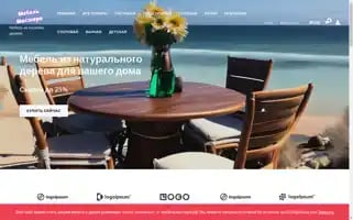 Mebel-mastera.ru Screenshot 2024-05-22 13:39:45