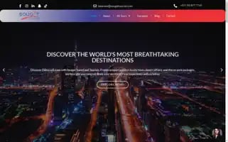 Sougattourism.com Screenshot 2024-04-22 20:36:34