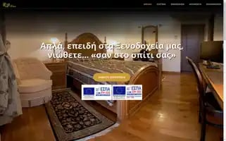 Rphotels.gr Screenshot 2024-04-23 10:44:51