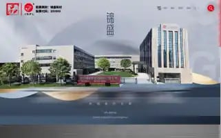 Zj-jinsheng.cn Screenshot 2024-07-05 14:00:55