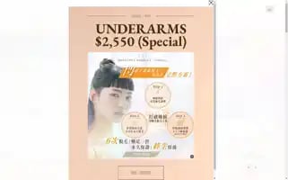 Lamixmedical.com Screenshot 2024-05-20 00:58:09