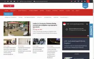 Civilnet.am Screenshot 2024-07-04 11:24:22