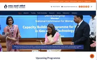 Rmponweb.org Screenshot 2024-06-27 06:40:15