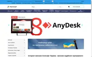 Allsoft.ua Screenshot 2024-06-27 17:26:10