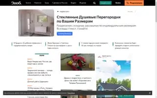 Snob.ru Screenshot 2024-07-08 23:51:20