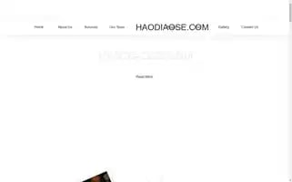 Walili.top Screenshot 2024-07-07 15:00:07