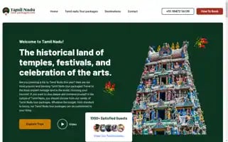 Tamilnadutourpackages.com Screenshot 2024-04-15 18:57:08