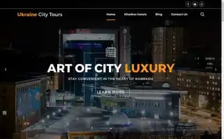 Ukrainecitytours.com Screenshot 2024-04-14 18:56:52