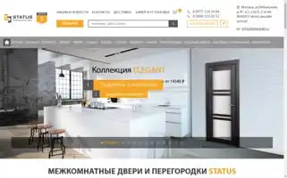 Doorslab.ru Screenshot 2024-05-21 23:34:55