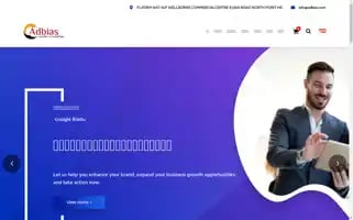Adbias.com Screenshot 2024-05-24 16:26:06
