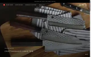 Nakano-knives.com Screenshot 2024-05-04 13:18:45