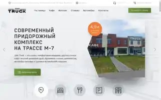 Jt-hotel.ru Screenshot 2024-04-26 05:41:49