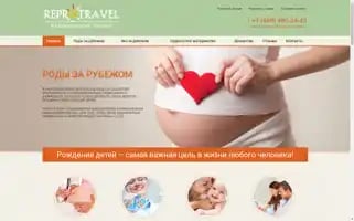 Reprotravel.ru Screenshot 2024-04-24 04:34:41