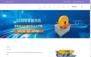 Jmwsjx.net Screenshot 2024-06-14 05:01:32