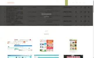 Szkuba.com Screenshot 2024-07-05 22:36:19