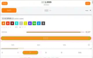 Curtain-en.com Screenshot 2024-05-25 01:31:58