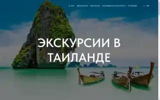 Global-tourist-and-visa.services Screenshot 2024-04-16 00:47:07