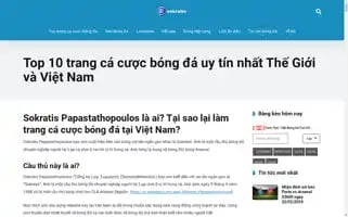 Sokratispapastathopoulos.com Screenshot 2024-05-20 11:55:08