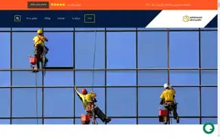 Ertefanavard.com Screenshot 2024-05-21 04:02:34