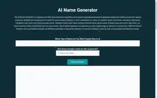 Ainamegenerator.org Screenshot 2024-07-09 17:10:53