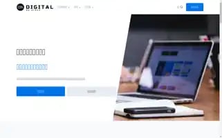 Digitalbyarden.com Screenshot 2024-06-19 06:22:31