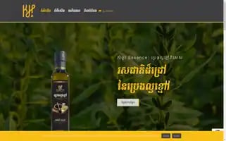 Khcoldpressedoils.com Screenshot 2024-05-28 21:41:26