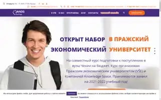 Vysokaskola-praha.cz Screenshot 2024-06-15 18:16:50