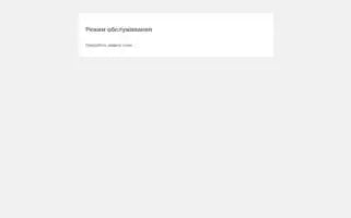 Test-gate.ru Screenshot 2024-05-26 20:23:32