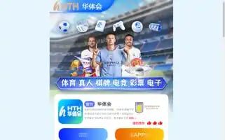 Eliseevpalacehotel.com Screenshot 2024-04-17 14:26:06