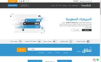 Dimofinf.net Screenshot 2024-06-19 04:54:45