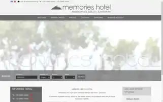 Memorieshotel.gr Screenshot 2024-04-15 16:21:53