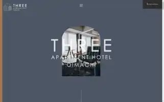 Threehotel.jp Screenshot 2024-04-23 15:42:12