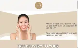 Haneulskincare.com Screenshot 2024-05-26 14:24:06