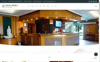 Familyhotel.com.tw Screenshot 2024-04-15 08:38:11