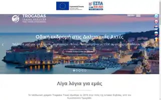 Trogadas-travel.gr Screenshot 2024-04-17 16:02:40