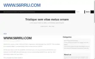 Yofrhzue.top Screenshot 2024-07-07 15:44:44