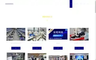 Lzbxwlw.com Screenshot 2024-07-05 23:15:46