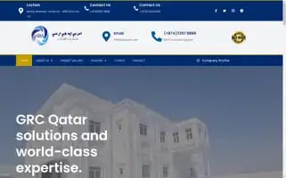 Sbaqatar.com Screenshot 2024-05-13 20:05:43
