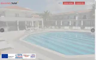 Aristotelis-hotel.gr Screenshot 2024-04-23 10:33:27