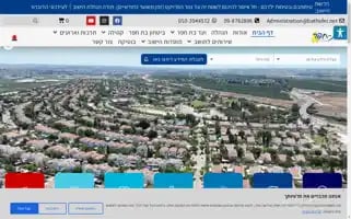 Bathefer.net Screenshot 2024-06-11 10:01:36